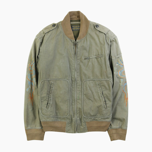 Vintage Printed Bomber Jacket - Green
