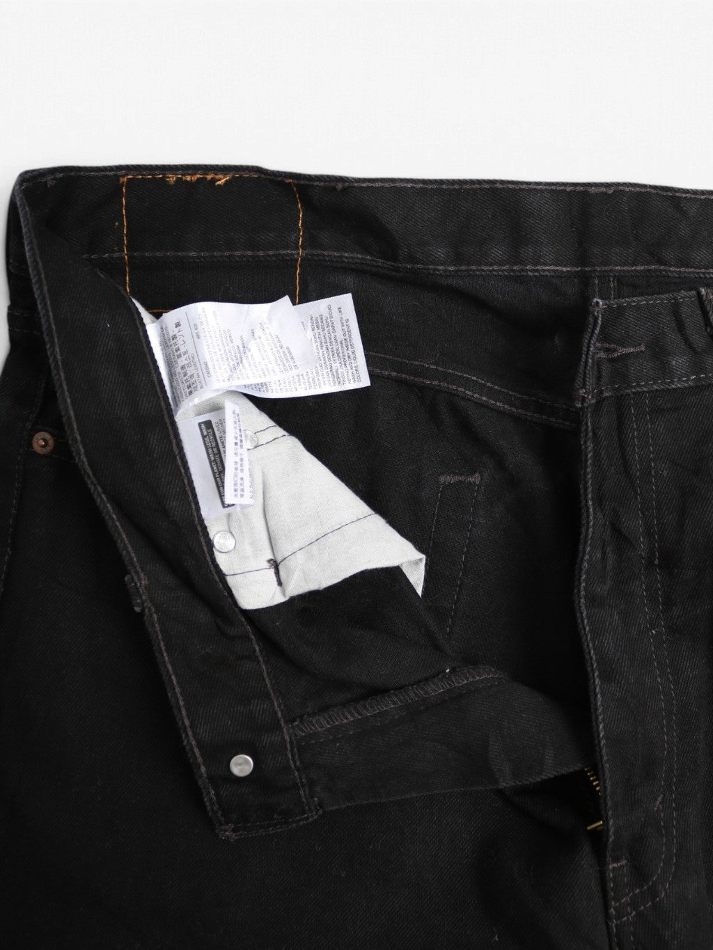 Vintage 550 Jeans - 38/34