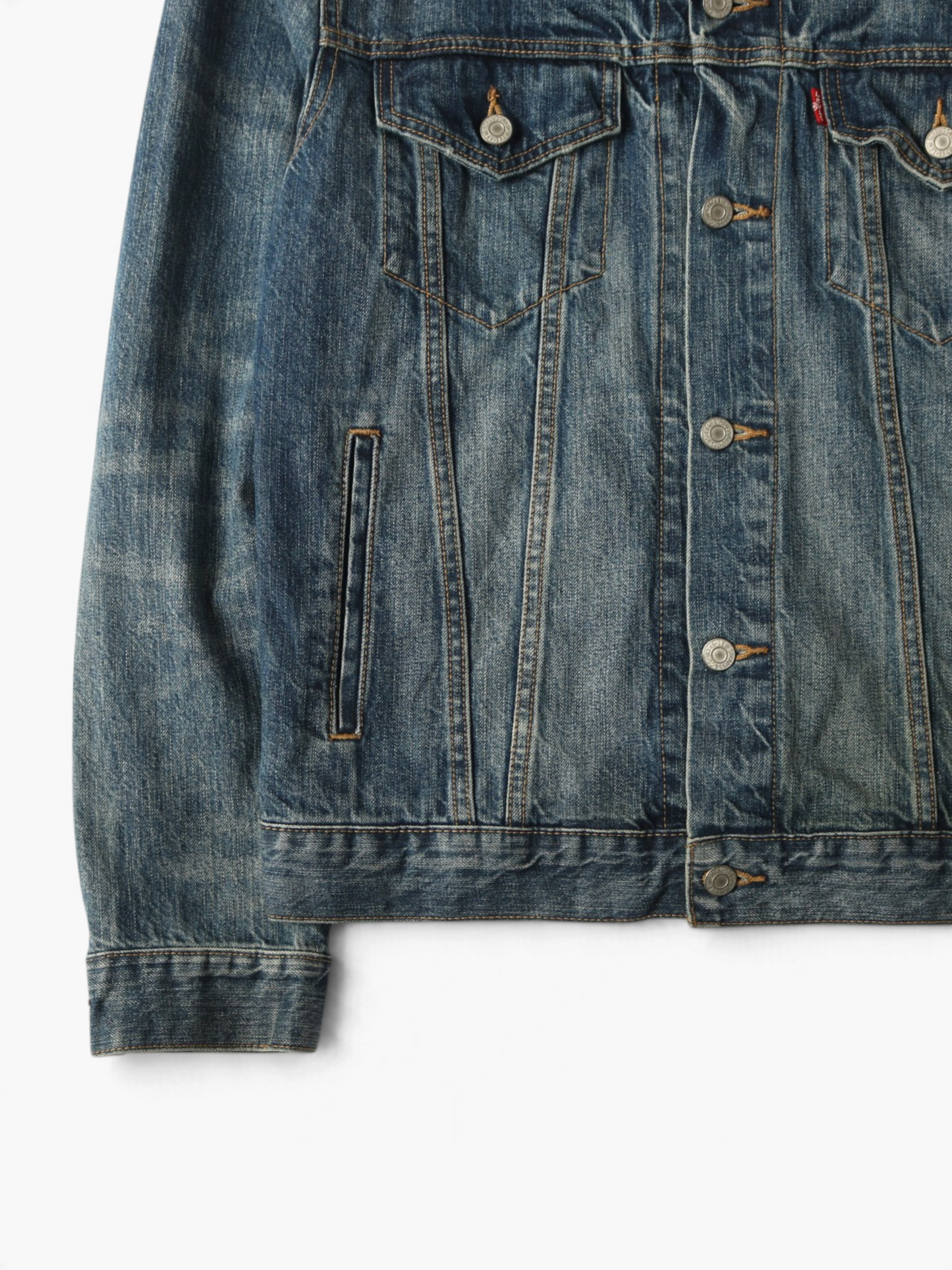 Vintage Denim Trucker Jacket