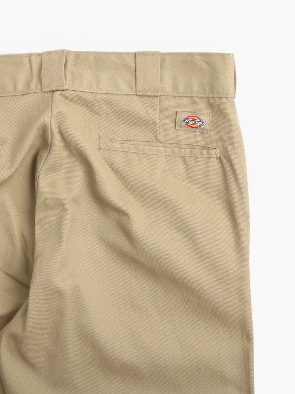 Work Pants - Beige -