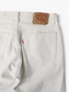Vintage Made In USA 501 Jeans - 30/27