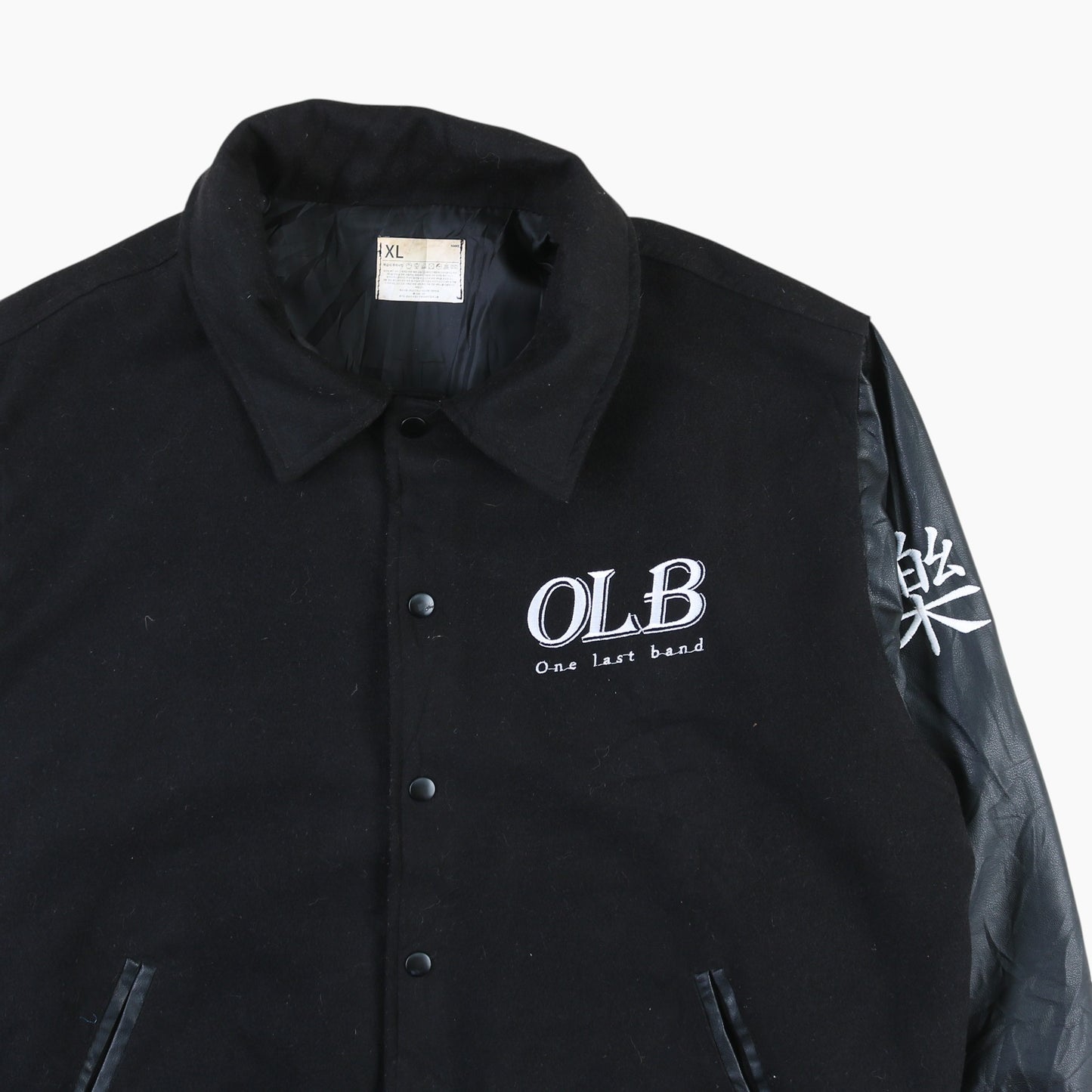Vintage Varsity 'OLB' Bomber Jacket - Black