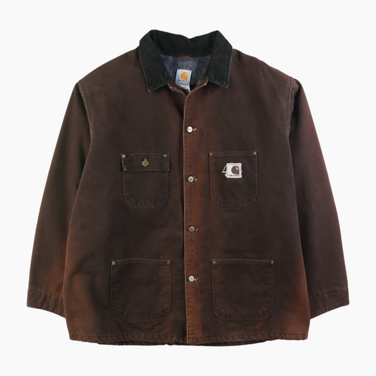 Traditional Chore Jacket - Brown