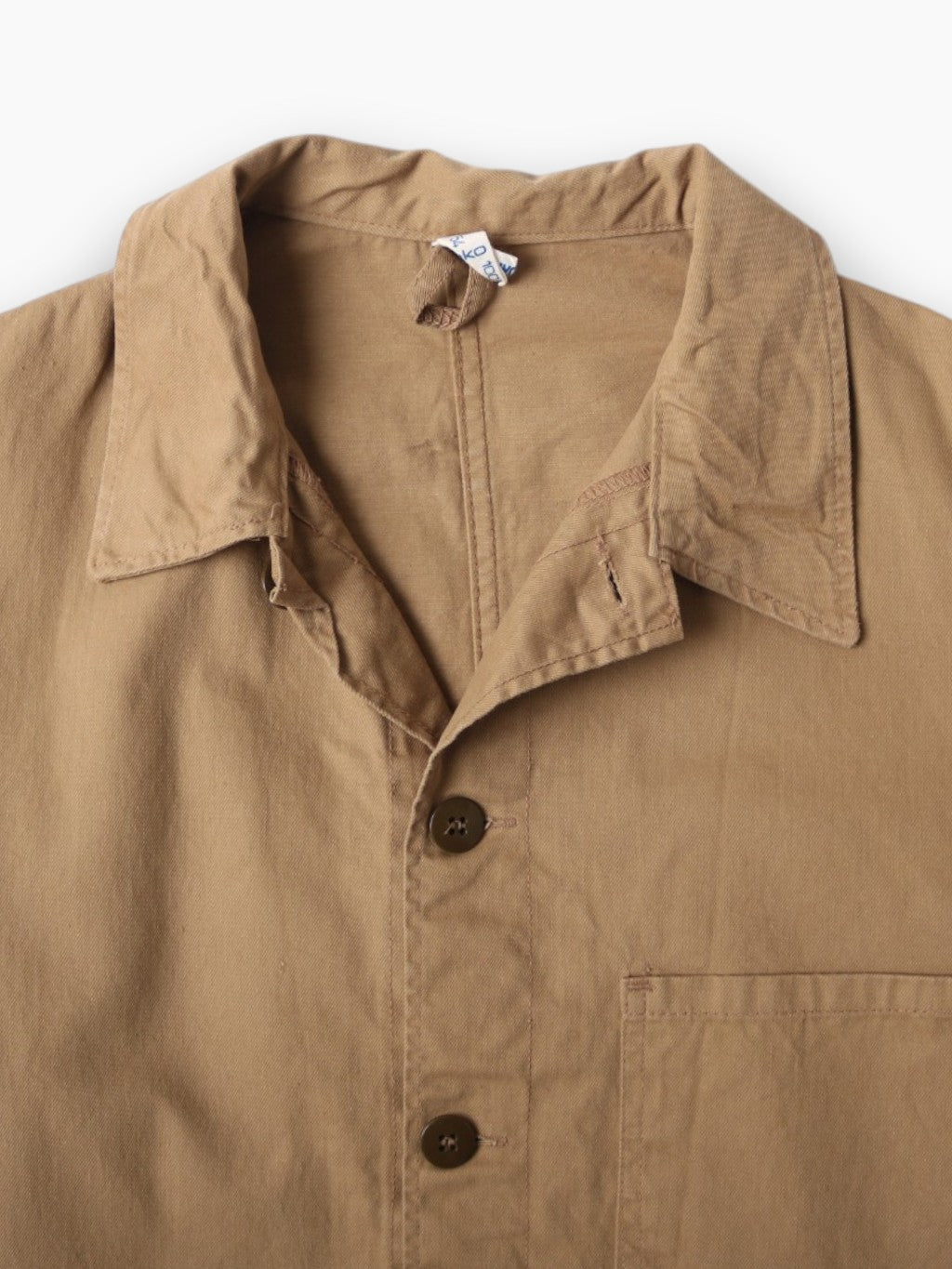 Vintage Chore Jacket - Brown