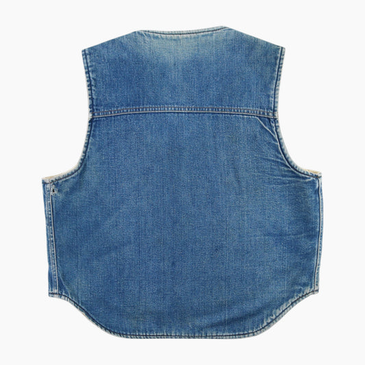 Lined Vest - Denim