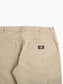 Vintage Carpenter Pants - Beige