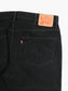 Vintage 550 Jeans - 38/29