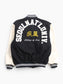Vintage Varsity 'S' Bomber Jacket