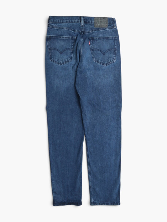 Vintage 550 Jeans - 32/34