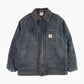 Arctic Jacket - Black