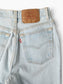 Vintage Made In USA 501 Jeans - 26/30