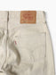 Vintage Made In USA 501 Jeans - 30/33