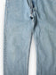 Vintage Made In USA 501 Jeans - 36/30