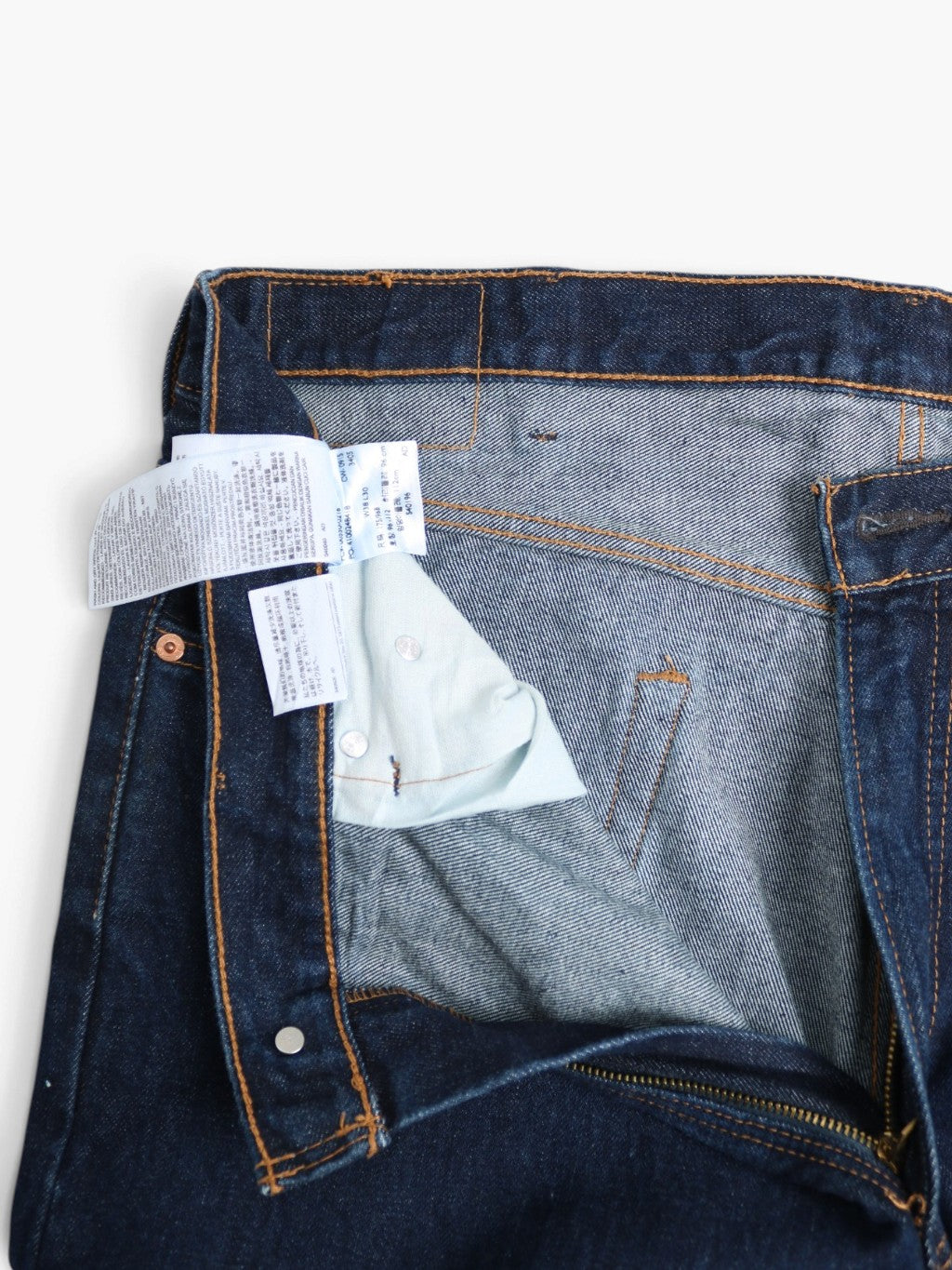 Vintage 550 Jeans - 38/30