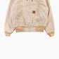 Hooded Active Jacket - Beige