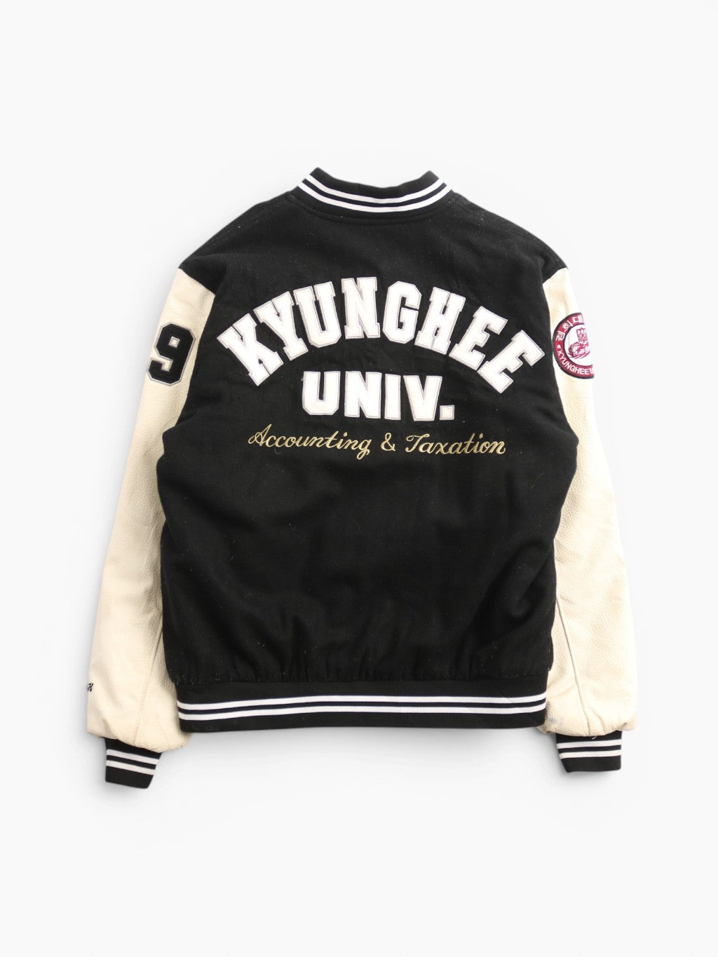 Vintage Varsity 'KH' Bomber Jacket