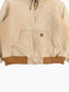 Active Hooded Hoodie - Beige