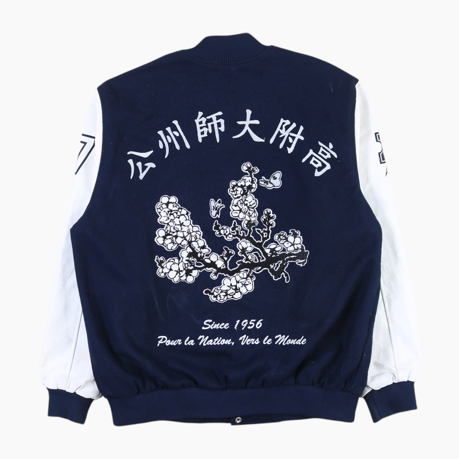 Vintage Varsity 'K' Bomber Jacket - Navy