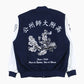 Vintage Varsity 'K' Bomber Jacket - Navy