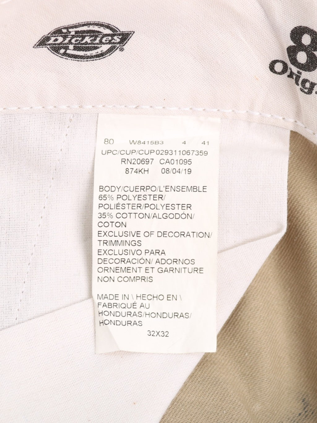Customised Work Pants - Beige