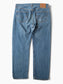 Vintage Made In USA 501XX Jeans - 36/29