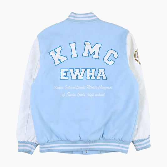 Vintage Varsity 'K' Bomber Jacket - Blue