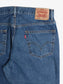 Vintage 550 Jeans - 36/32