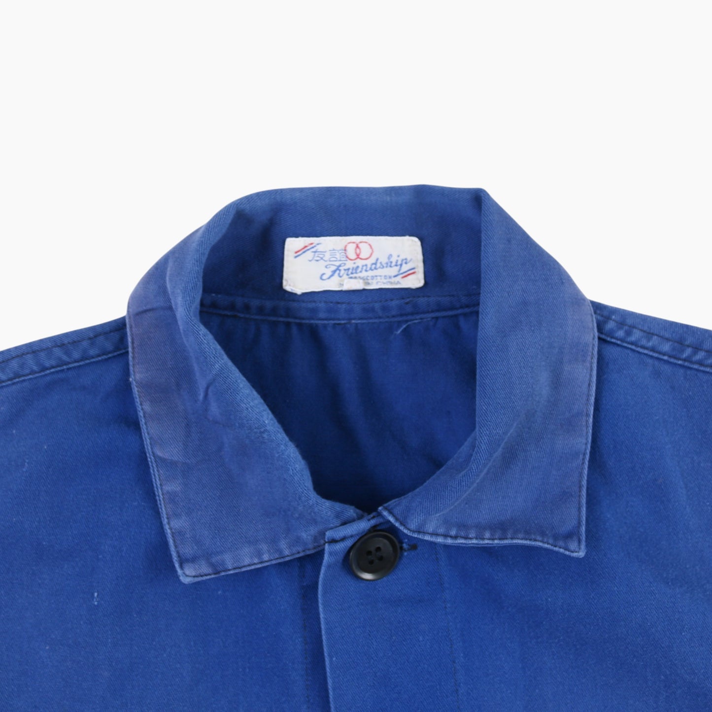 Vintage Chore Jacket - Blue