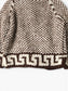 'Brown Pattern' Cowichan