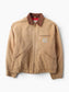 Detroit Jacket - Hamilton Brown
