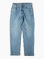 Vintage 550 Jeans - 29" 30"