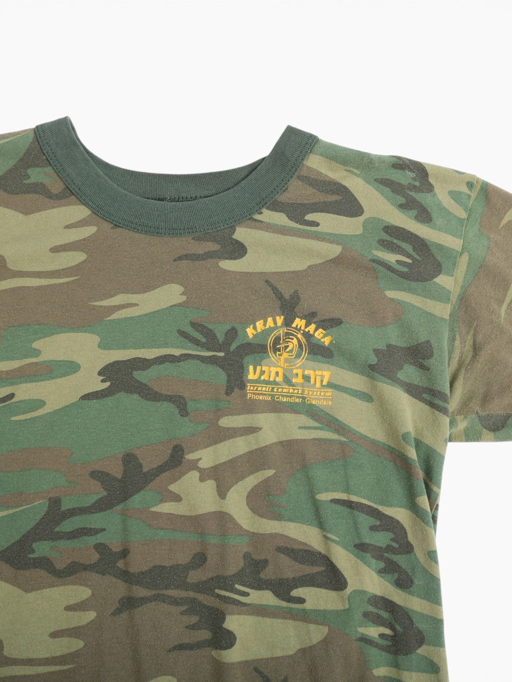 'Krav Maga' Woodland Camouflage T-shirt