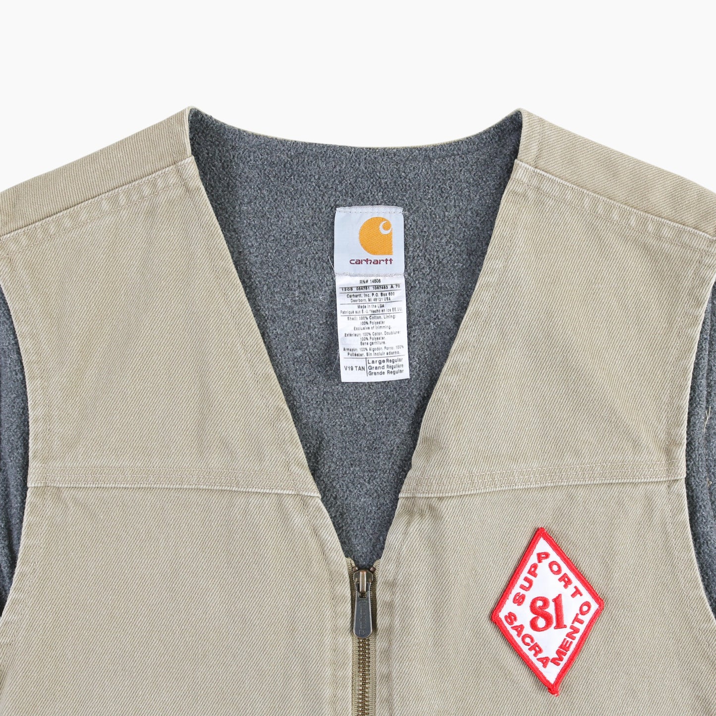Lined Vest - Beige