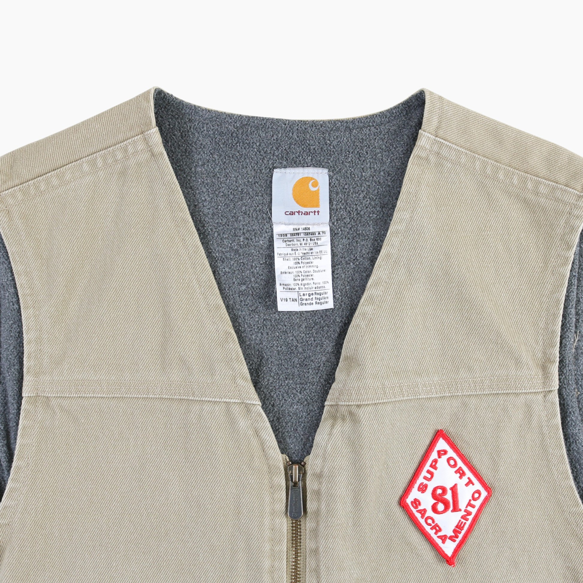 Lined Vest - Beige