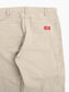 Vintage Carpenter Pants - Beige