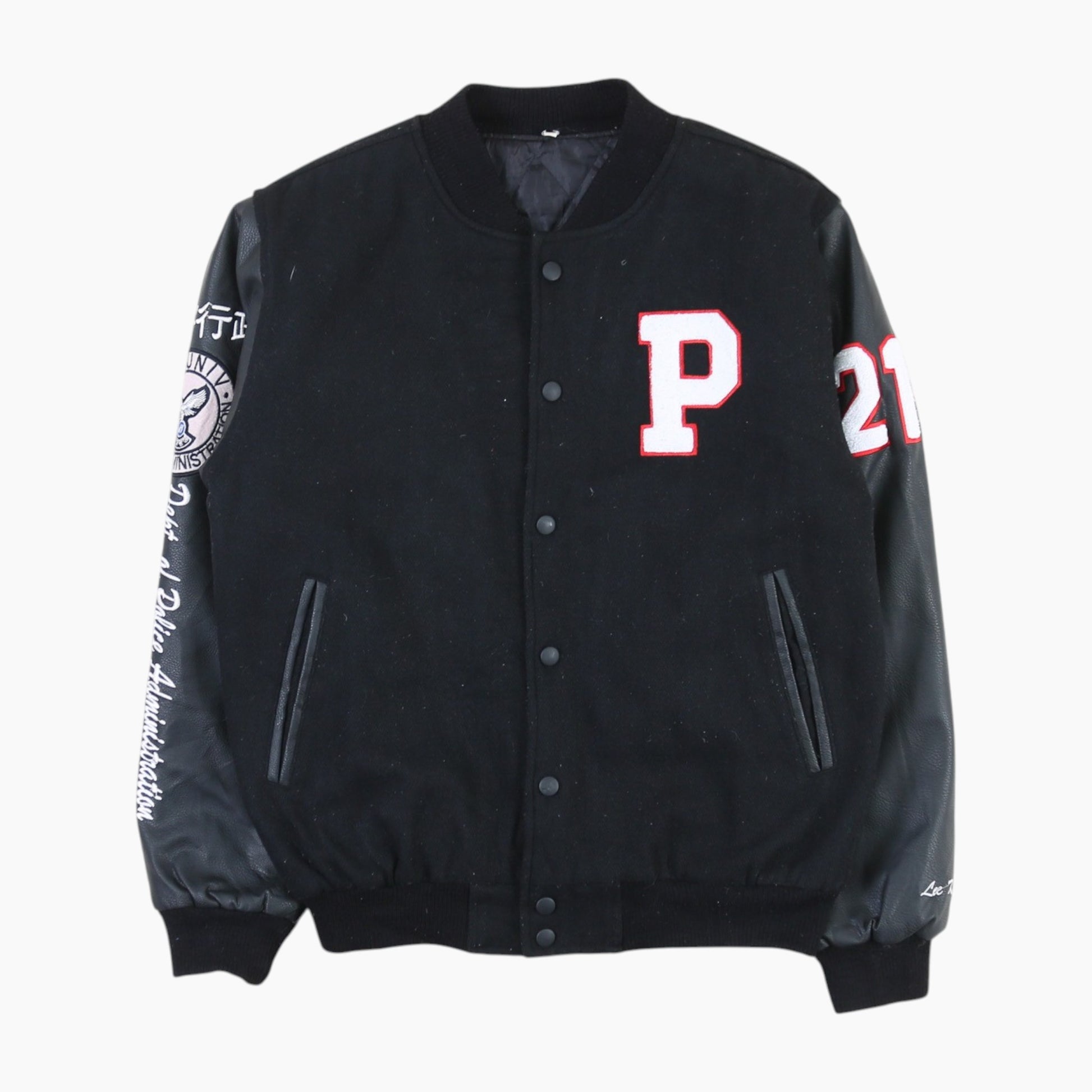 Vintage Varsity 'P' Bomber Jacket - Black