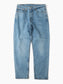 Vintage 550 Jeans - 32" 32"