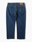 Vintage Made In USA 501XX Jeans - 36/27
