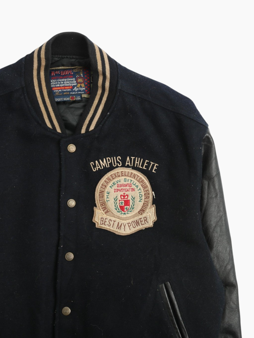 Vintage Varsity 'Campus Athlete' Bomber Jacket