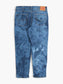 Vintage 550 Jeans - 38/32