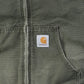 Active Hooded Jacket - Green