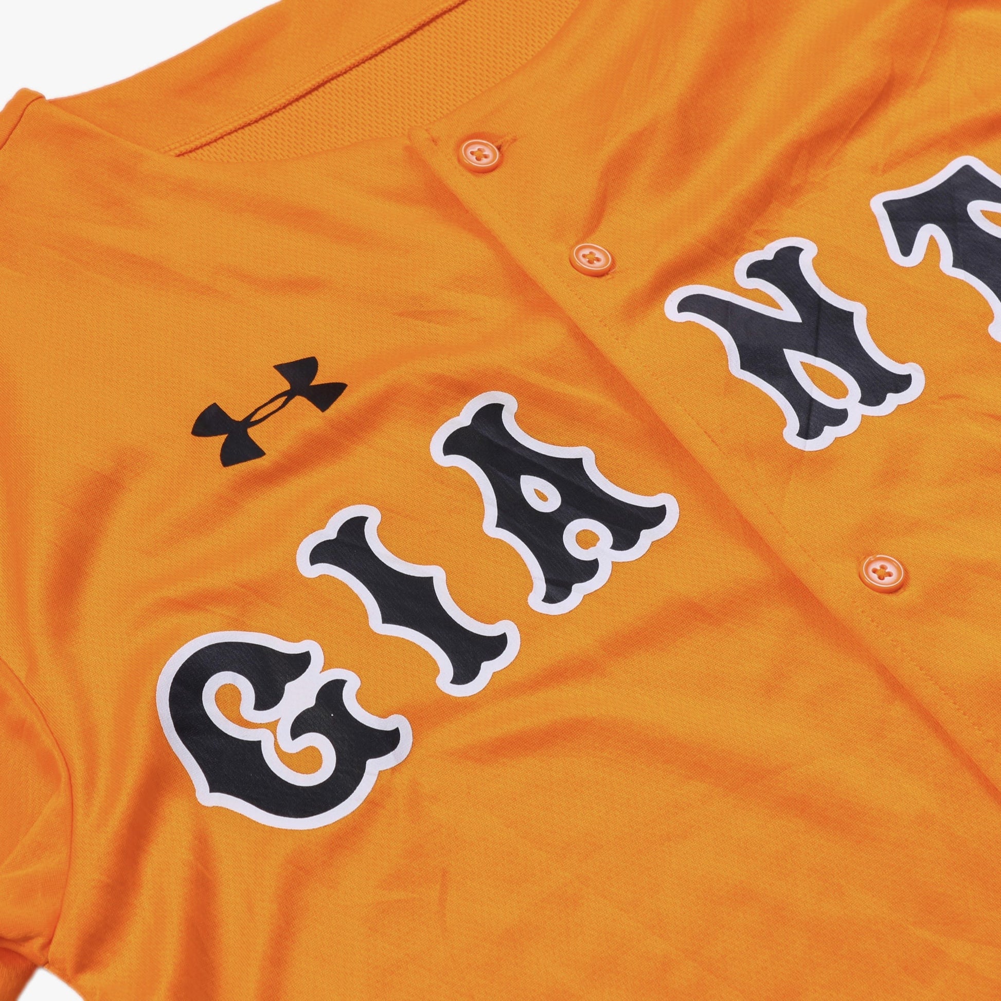 Vintage 'Giants' Baseball Jersey Shirt