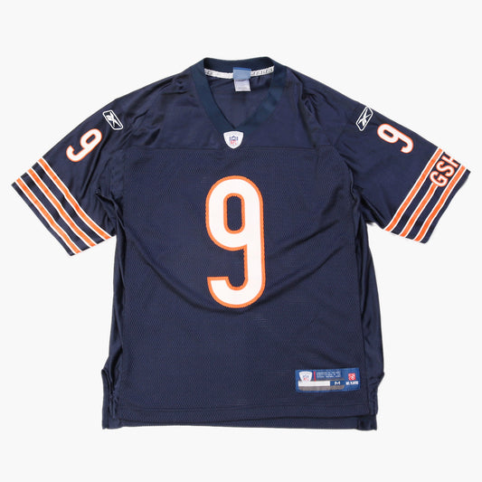 Chicago Bears NFL Jersey 'Gould' - American Madness